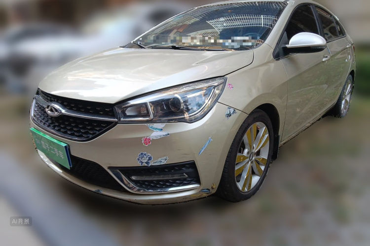 Chery Arrizo 5 2017 car image #2