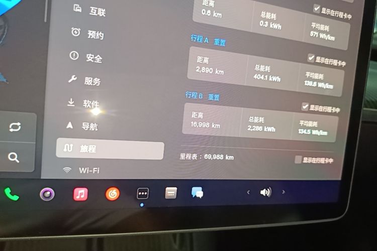 Tesla Model 3 2022 immagine di auto #16