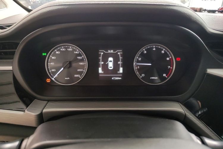 Chery Arrizo 5 2024 imagem de carro #12