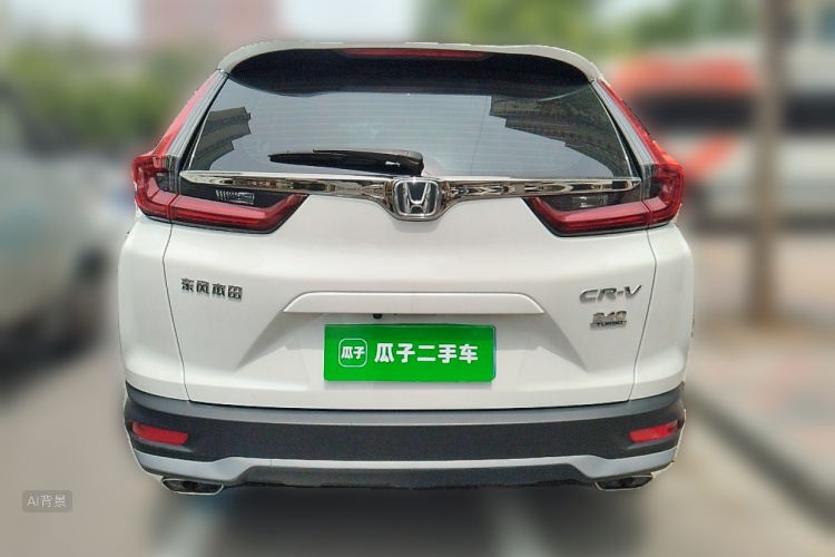 Honda CR-V 2021 #6 Honda CR-V 2021 car image #6