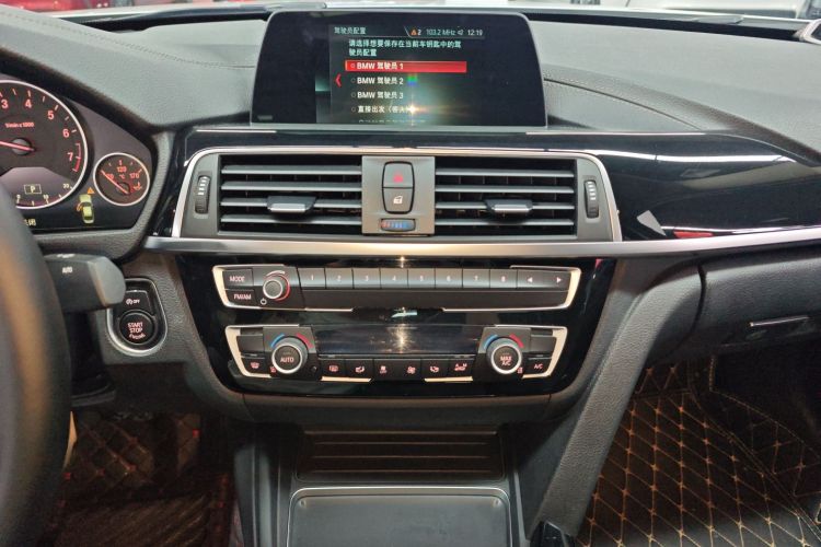 BMW 3 Series 2018 car image #17