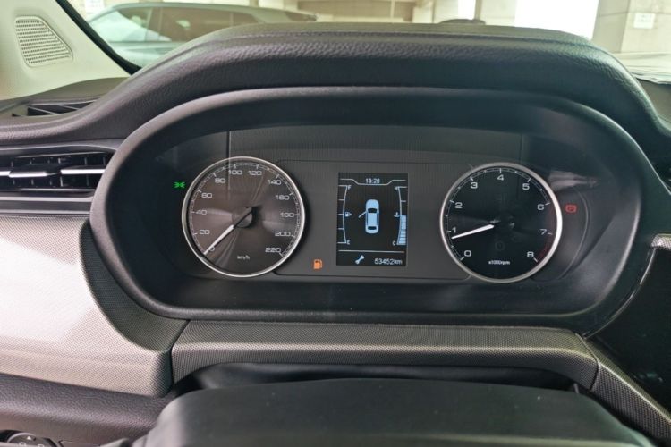 Chery Arrizo 5 2020 car image #16