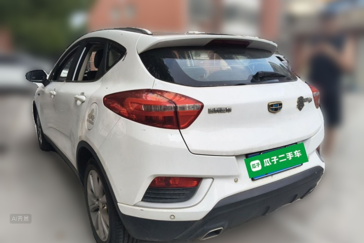 GEELY Emgrand GS 2016 #5 GEELY Emgrand GS 2016 car image #5