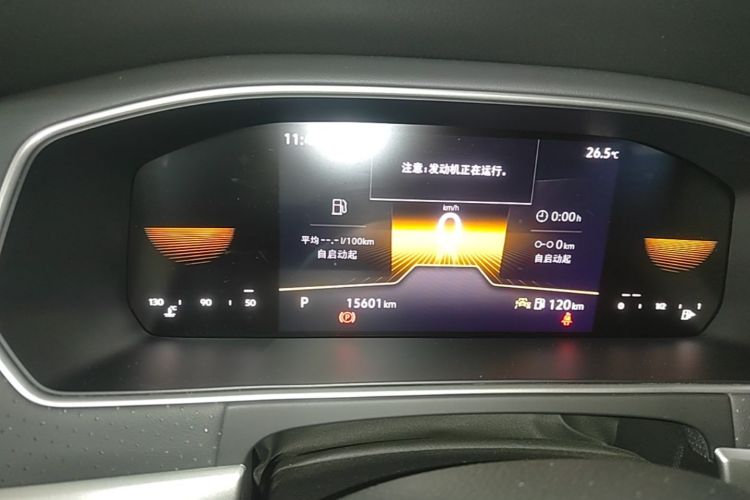 Volkswagen Lavida 2024 car image #12