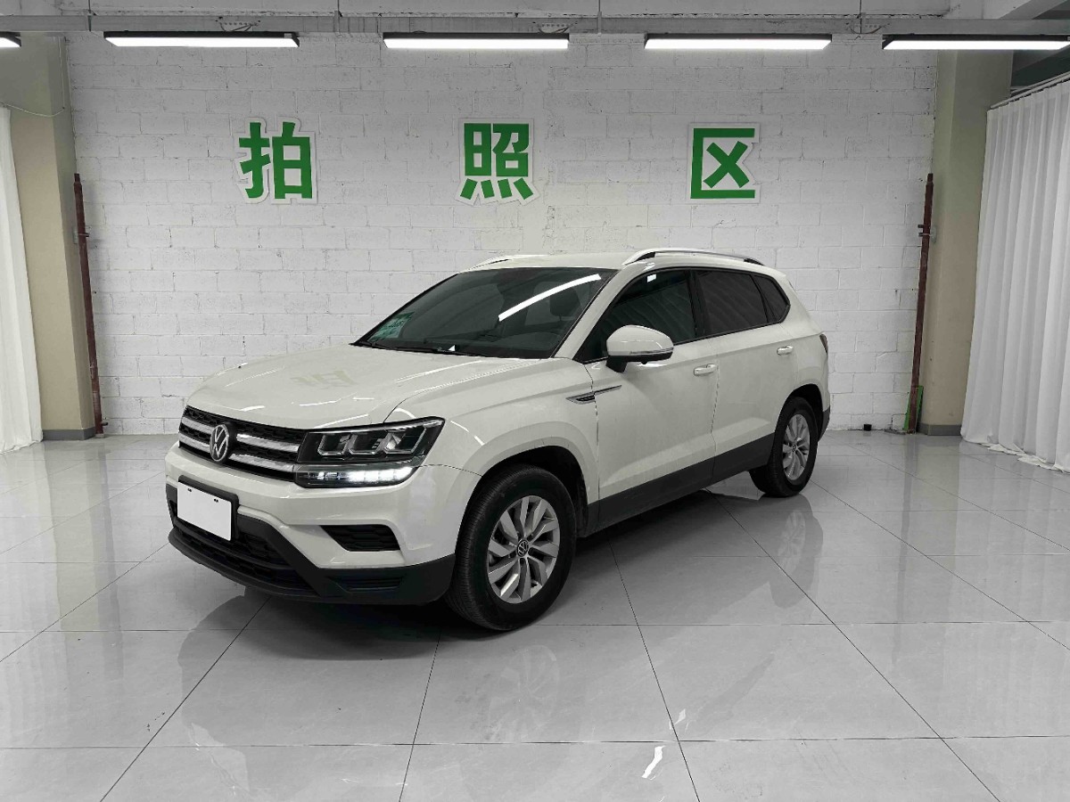 Volkswagen Tharu 2023 Volkswagen Tharu 2023 car image