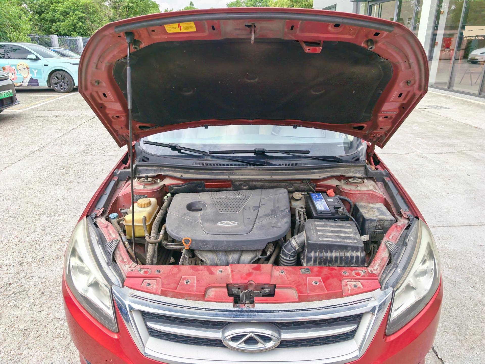 Chery Arrizo 7 2014 #6 Chery Arrizo 7 2014 car image #6
