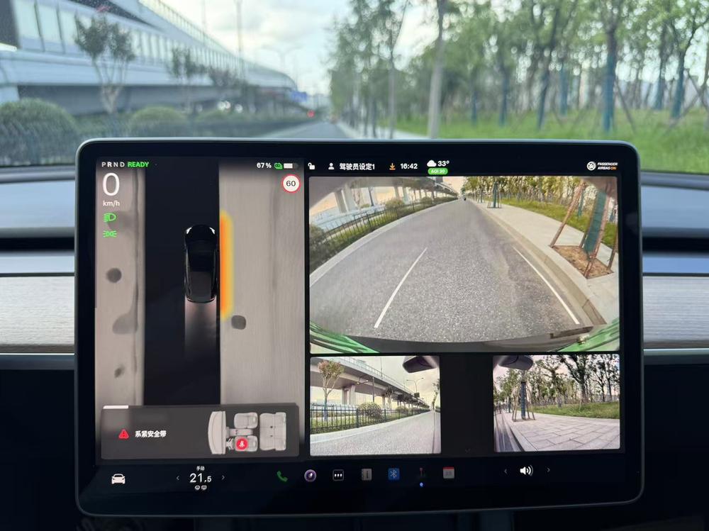 Tesla Model 3 2022 car image #10