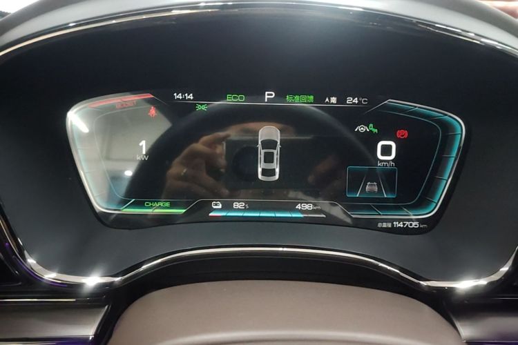 BYD Han 2021 car image #12