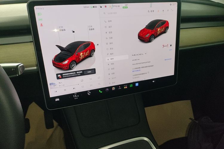 Tesla Model Y 2023 #13 Tesla Model Y 2023 car image #13