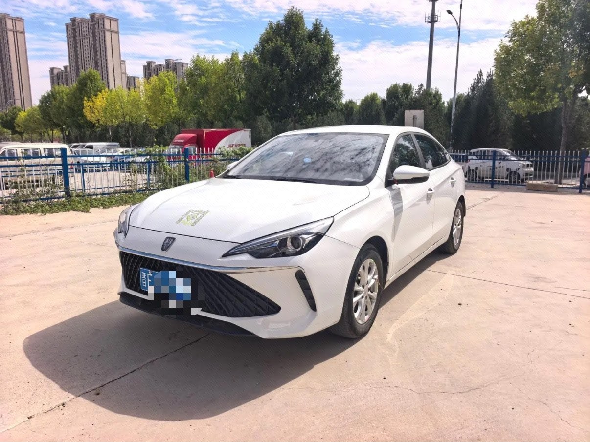 Roewe i5 2023 Roewe i5 2023 image de voiture