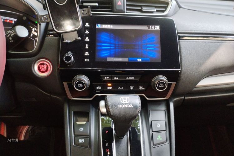 Honda CR-V 2021 immagine di auto #15