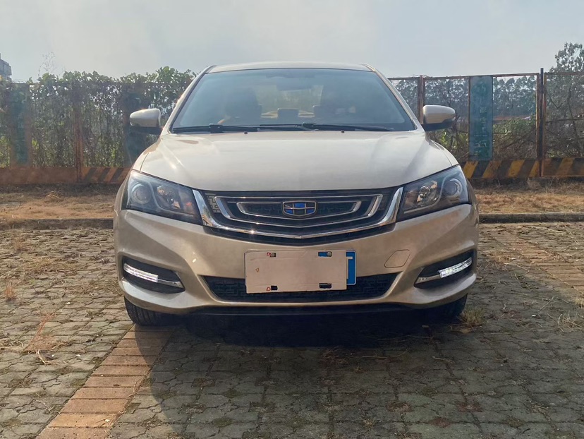 GEELY Emgrand 2018 #2 GEELY Emgrand 2018 image de voiture #2