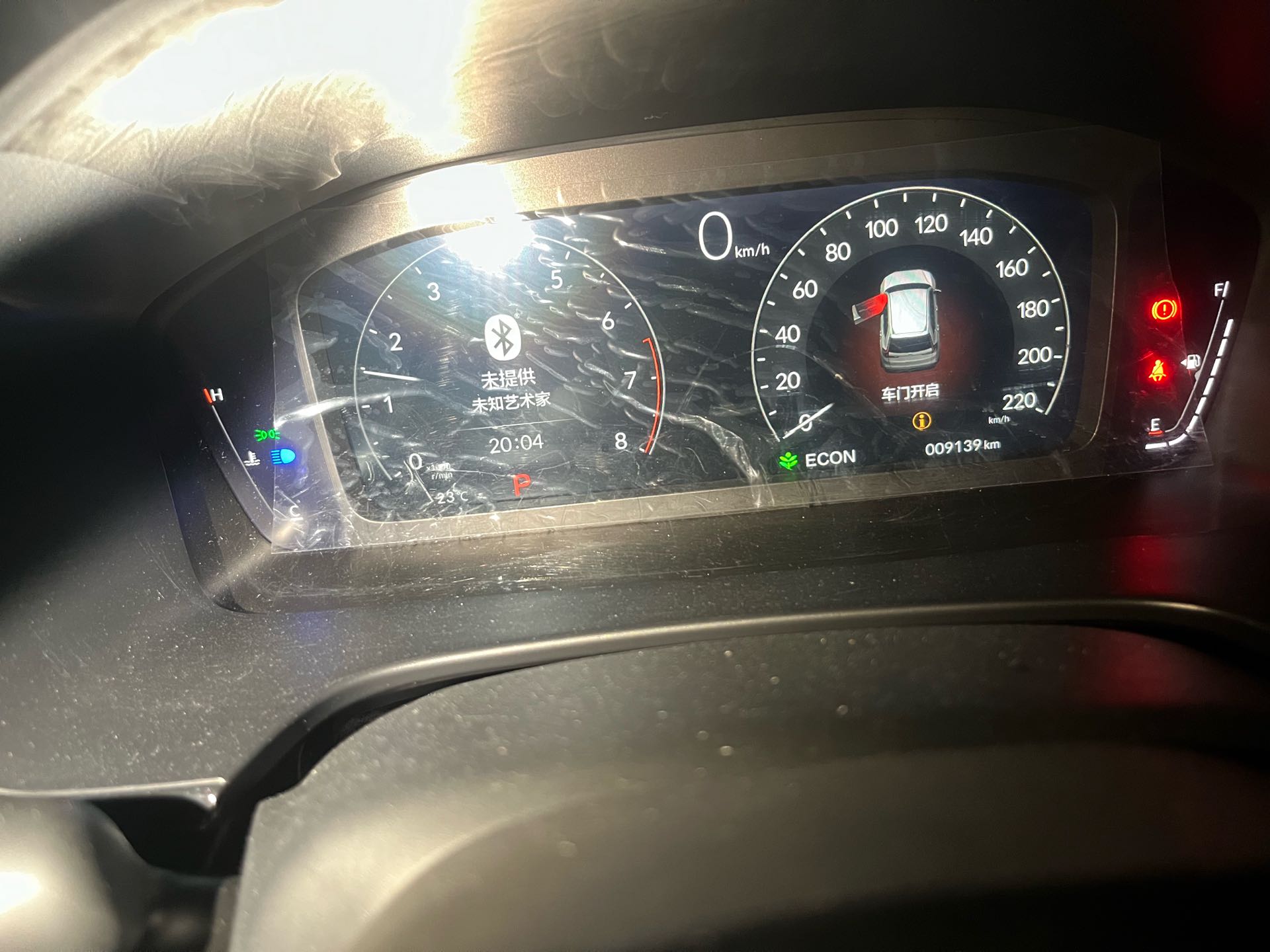 Honda CR-V 2026 صورة سيارة #5