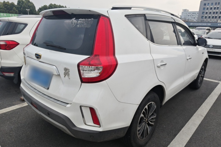 GEELY Vision X6 2017 #7 GEELY Vision X6 2017 imagen de coche #7