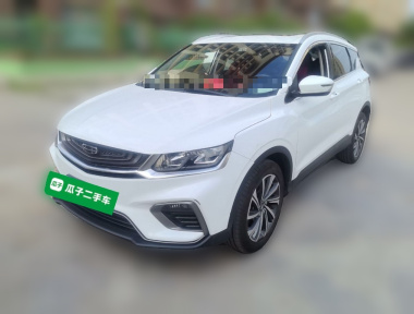 GEELY Coolray 2020 GEELY Coolray 2020 car image