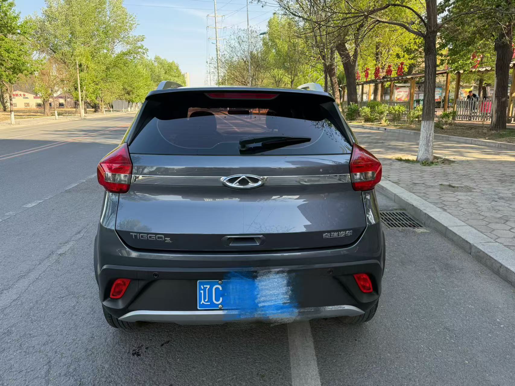 Chery Tiggo 3x 2018 car image #5