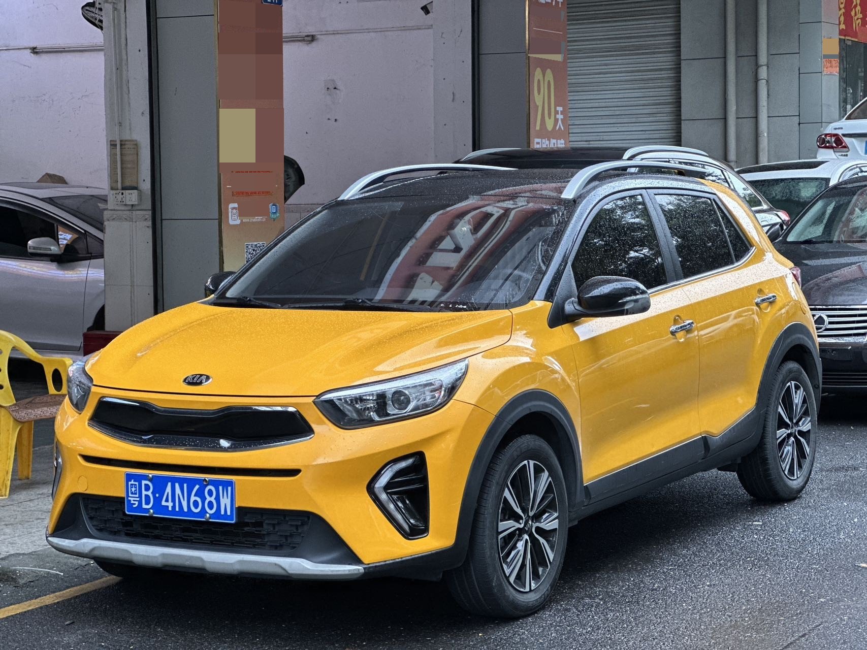 Kia KX1 2021 Kia KX1 2021 car image
