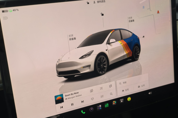 Tesla Model Y 2023 car image #18