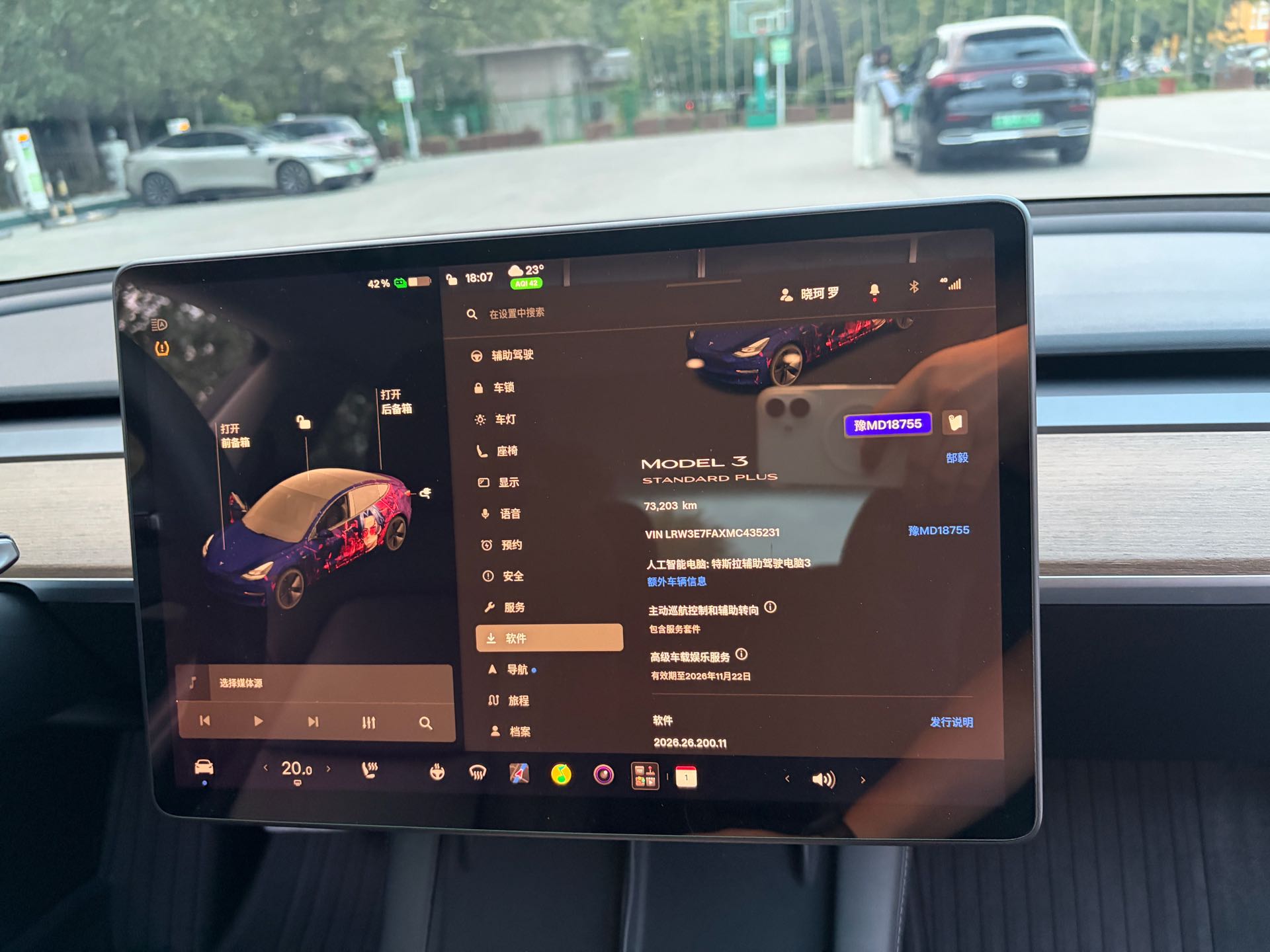 Tesla Model 3 2021 immagine di auto #3