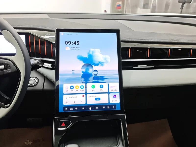 GEELY Boyue L 2024 #13 GEELY Boyue L 2024 imagen de coche #13