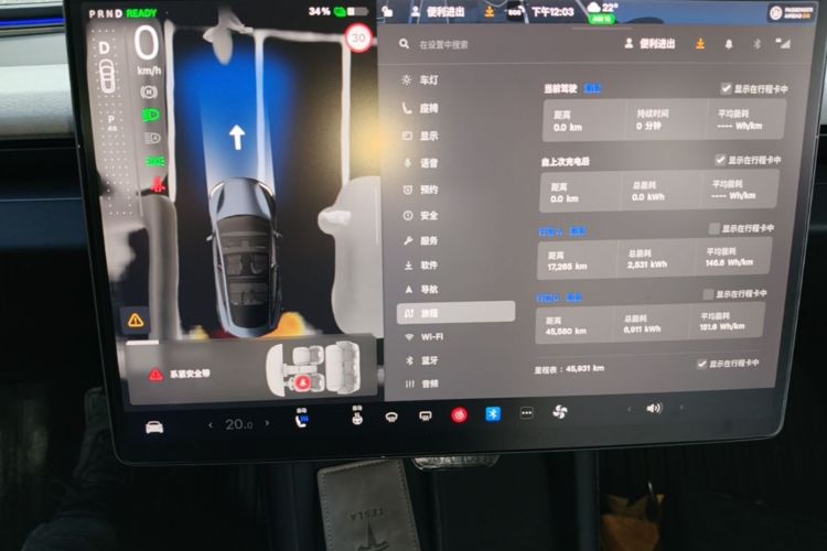 Tesla Model 3 2025 #12 Tesla Model 3 2025 car image #12