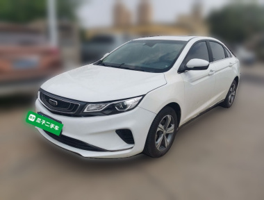 GEELY Emgrand GL 2020 GEELY Emgrand GL 2020 car image