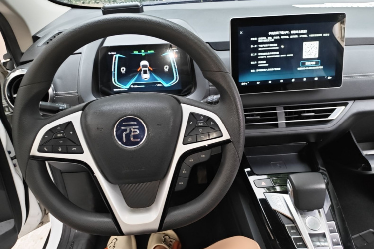 BYD Yuan New Energy 2019 immagine di auto #11