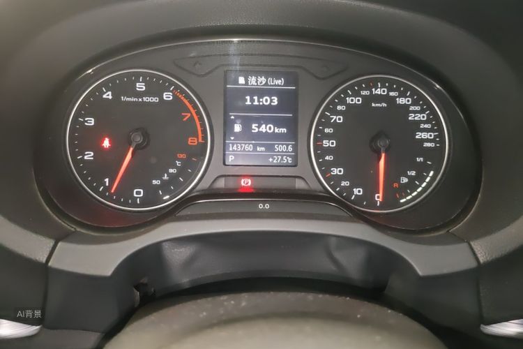 Audi A3 2015 #14 Audi A3 2015 immagine di auto #14