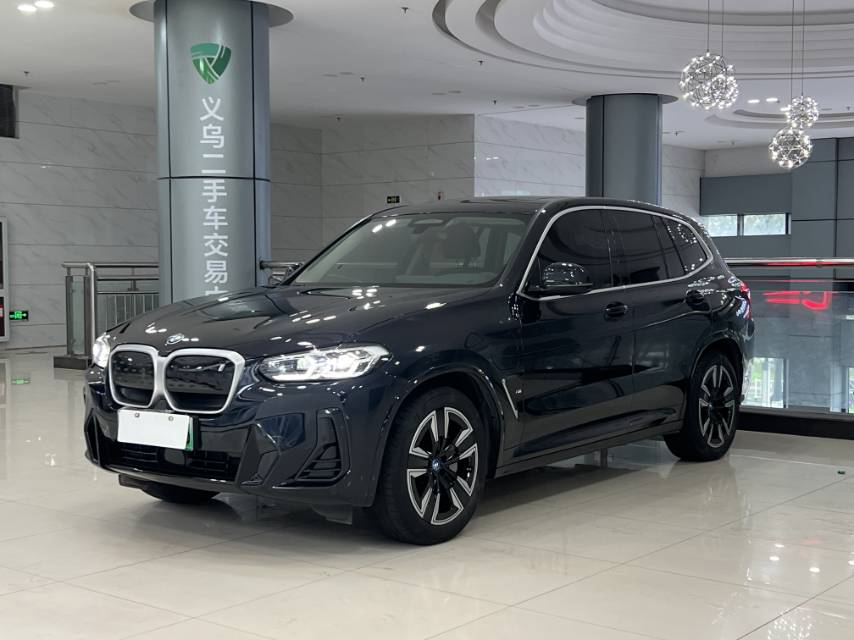 BMW iX3 2024 car image #2
