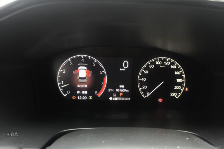 Honda CR-V 2024 imagen de coche #13