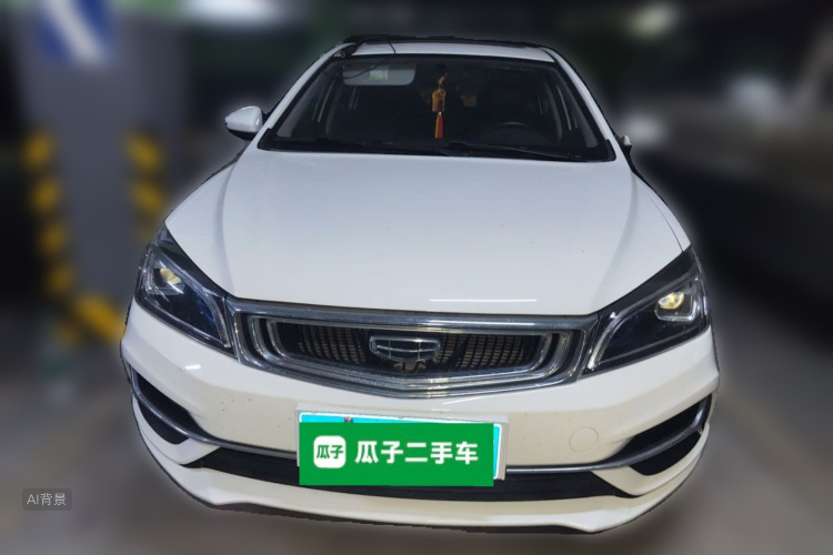 GEELY Emgrand 2020 car image #3