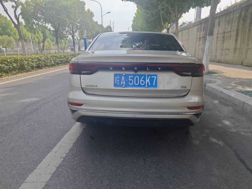 GEELY Emgrand 2021 car image #8
