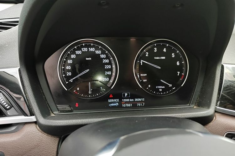 BMW X1 2020 #12 BMW X1 2020 immagine di auto #12