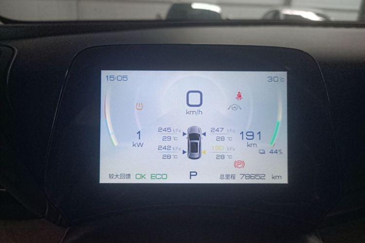 BYD Yuan Plus 2023 car image #12