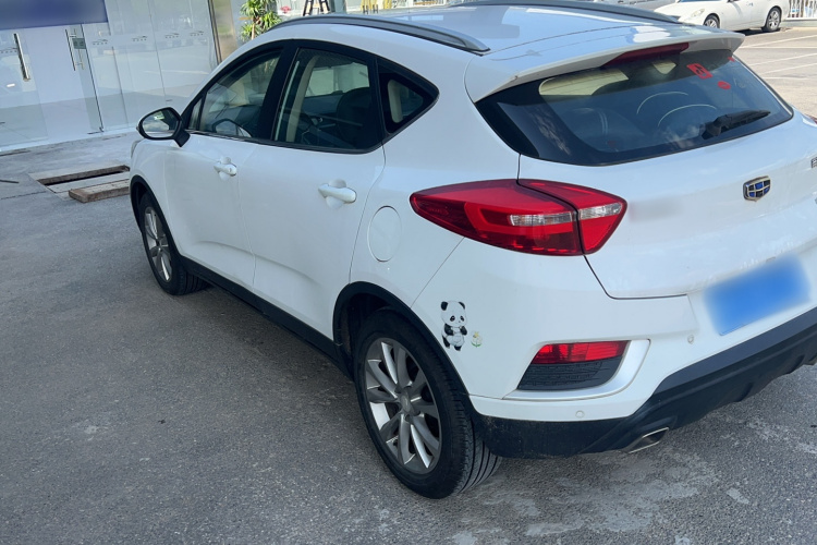 GEELY Emgrand GS 2018 car image #8
