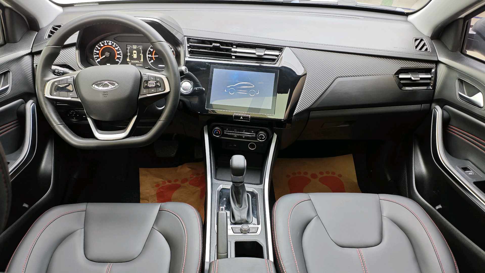 Chery Tiggo 3x 2021 car image #14