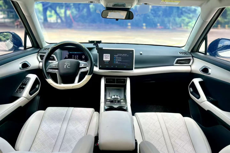 BYD YuanUP 2024 #10 BYD YuanUP 2024 image de voiture #10