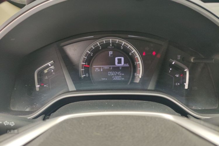Honda CR-V 2019 car image #13