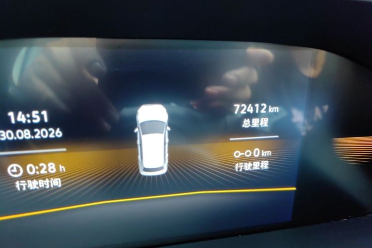 Volkswagen Tharu 2022 imagem de carro #8