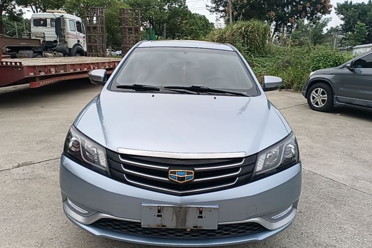 GEELY Emgrand 2015 #3 GEELY Emgrand 2015 car image #3