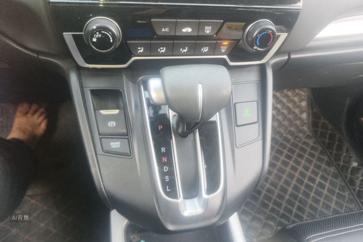 Honda CR-V 2021 car image #16