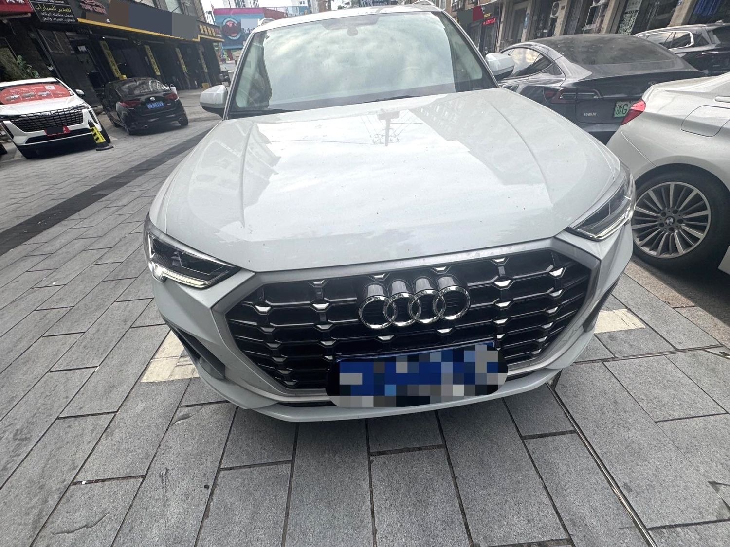 Audi Q3 2020 Audi Q3 2020 car image