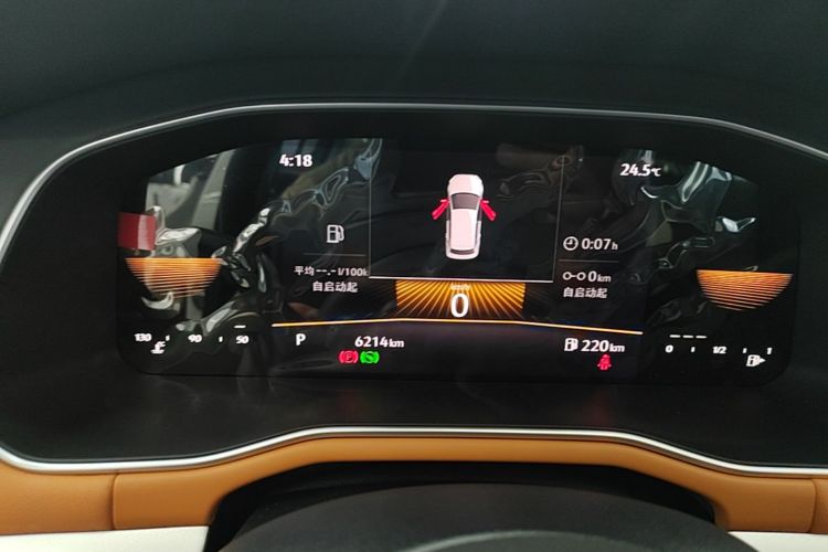 Volkswagen Bora 2025 car image #12