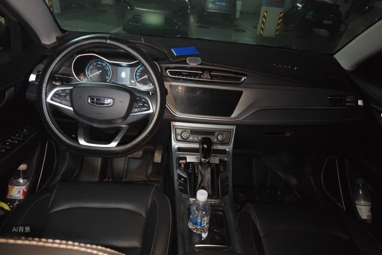 GEELY Emgrand 2021 car image #11