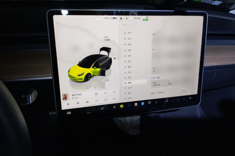 Tesla Model 3 2023 #17 Tesla Model 3 2023 car image #17