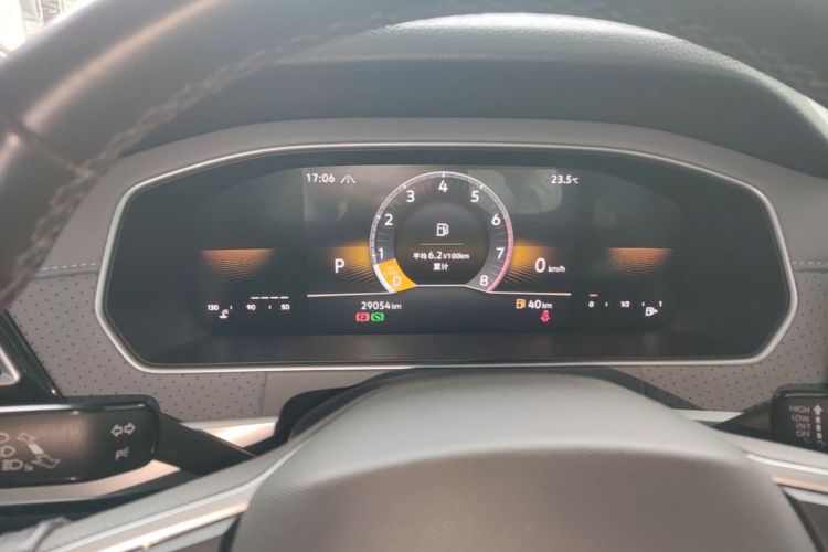 Volkswagen Lavida 2022 car image #12