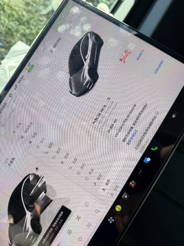 Tesla Model 3 2025 #5 Tesla Model 3 2025 immagine di auto #5