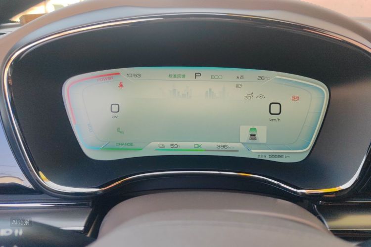 BYD Han 2023 car image #13