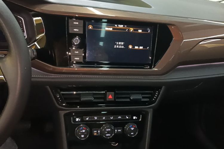 Volkswagen Tharu 2019 #17 Volkswagen Tharu 2019 immagine di auto #17