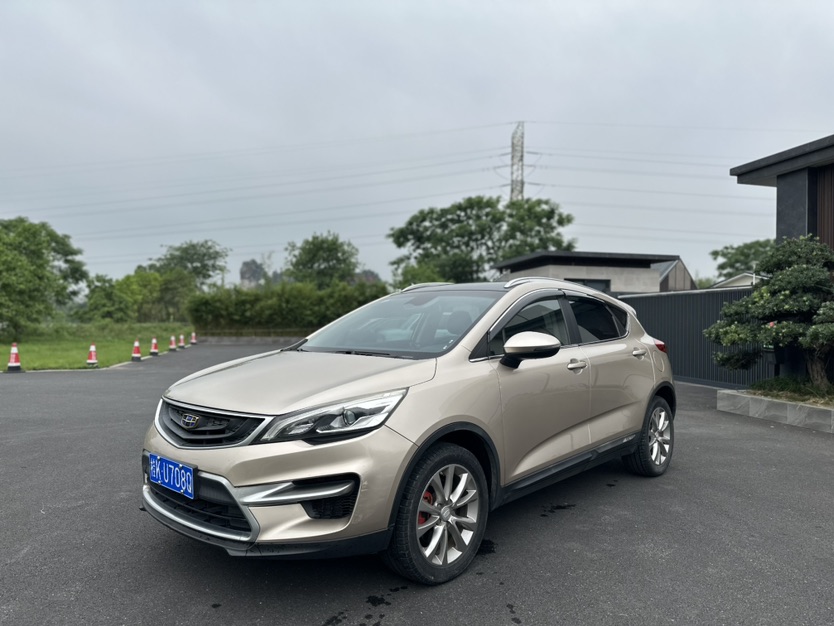 GEELY Emgrand GS 2018 car image #3